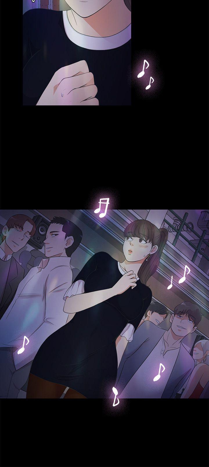 第17话 - 一群畜生[01] - 第4.jpg页