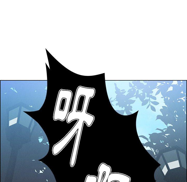 第6話 - 第5.jpg页