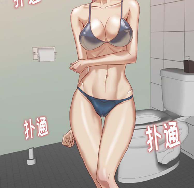 第 16 话 - 第31.jpg页
