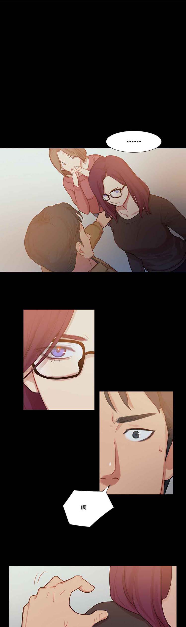 第 5 话 - 第1.jpg页