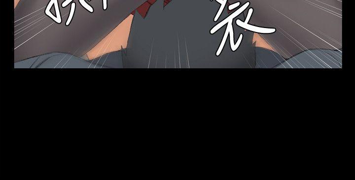 第47話-情慾爆發!江霖[02] - 第2.jpg页
