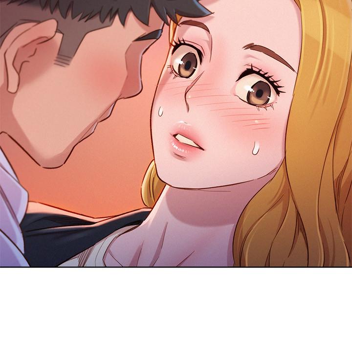 第96话-我只愛慧美姐 - 第15.jpg页