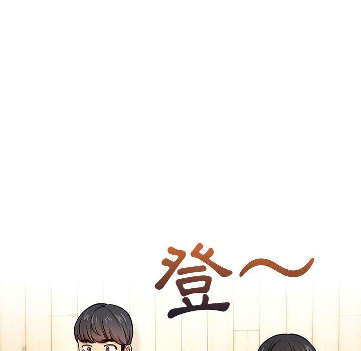 第57话 - 第22.jpg页