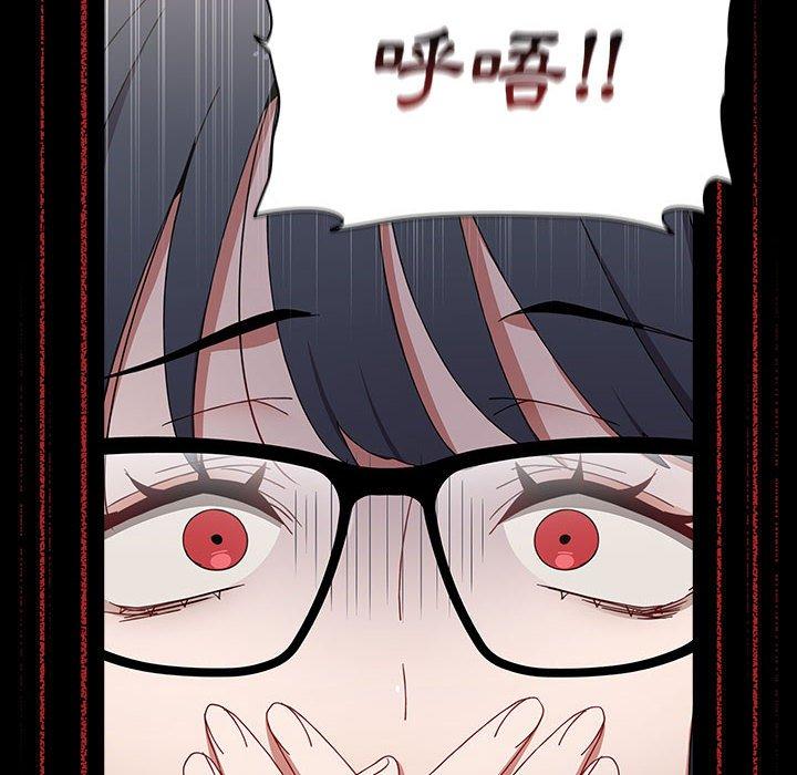 第35话 - 第80.jpg页