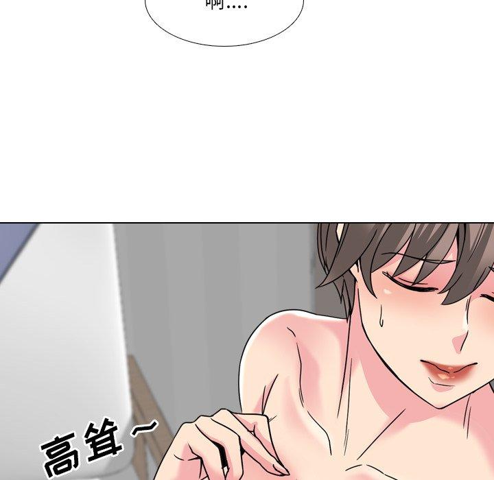 第15话 - 第31.jpg页