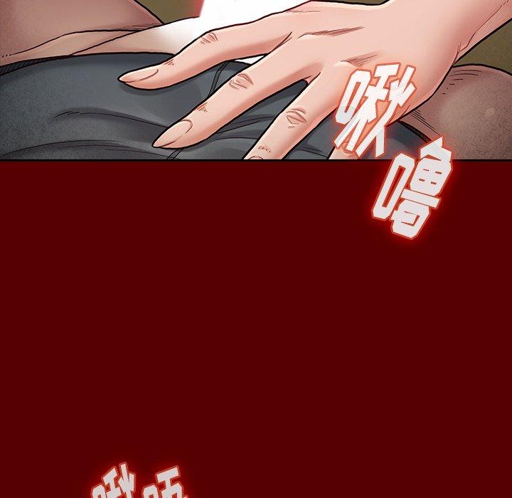 第26话 - 第148.jpg页