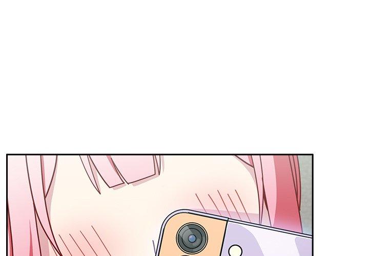 青梅以上戀人未滿 第39话 第1页