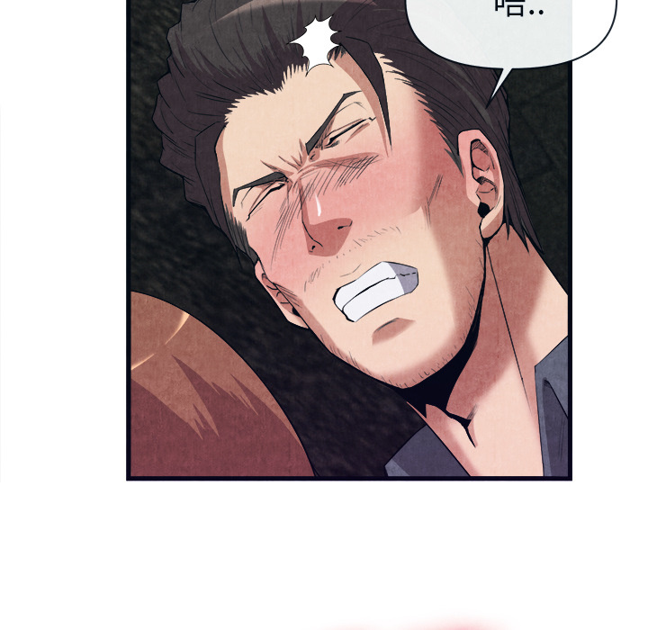 第 29 话 - 第69.jpg页