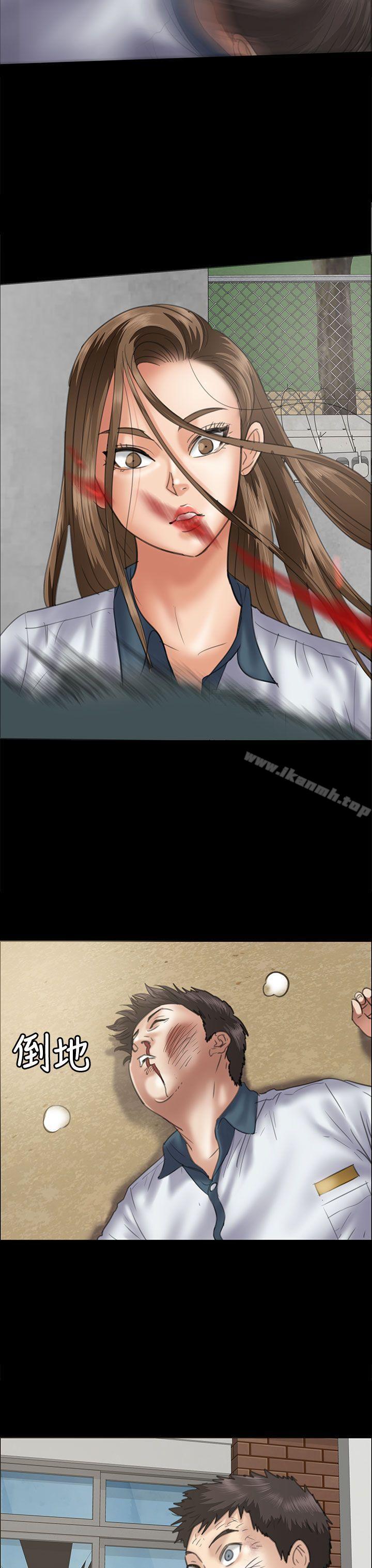 第35話 - 第23.jpg页