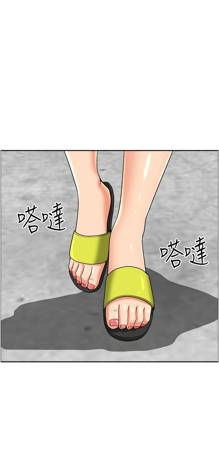 第45話-不斷挑戰小老弟的熟女們 - 第32.jpg页