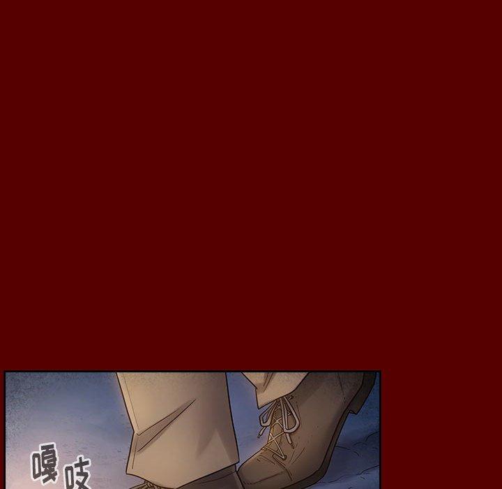第28话 - 第82.jpg页