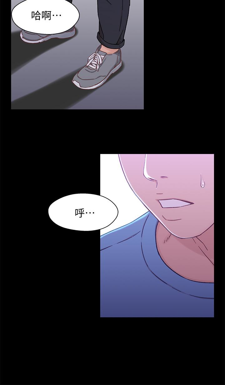 第8話-逐漸打開心房的小橘 - 第4.jpg页