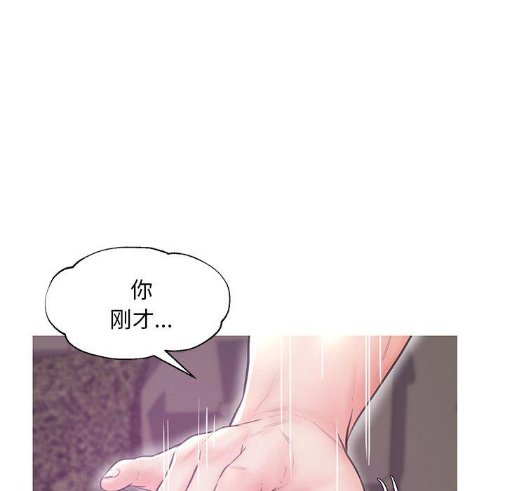 第 32 话 - 第38.jpg页