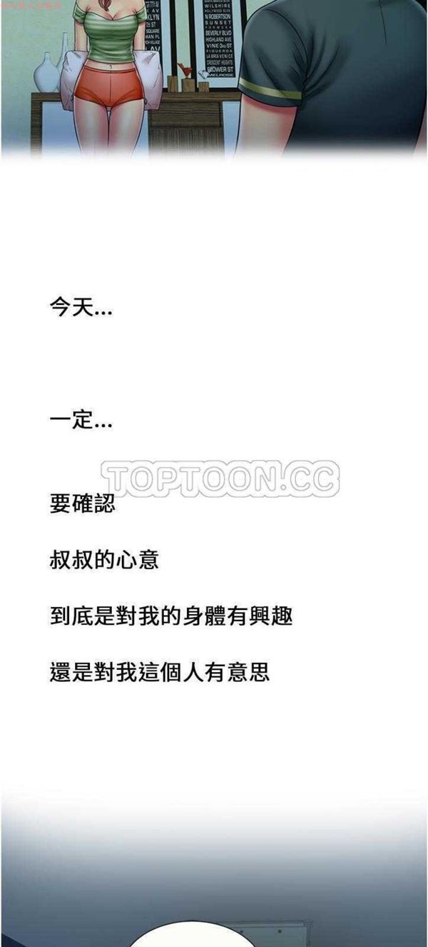 第 21 话 - 第29.jpg页