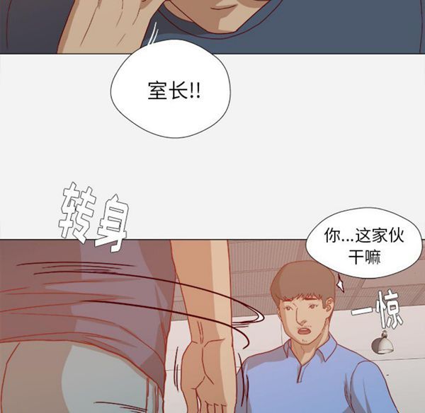 第 22 话 - 第18.jpg页