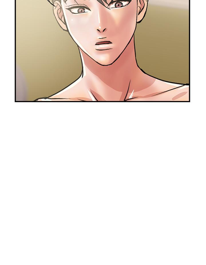 第40话-高潮连连的夜晚 - 第28.jpg页