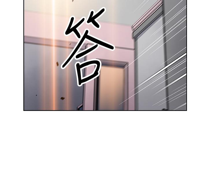 第37話-高利貸業者發現兩人的關係 - 第22.jpg页