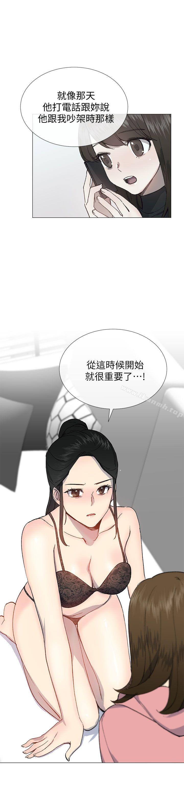 第26话 - 第27.jpg页