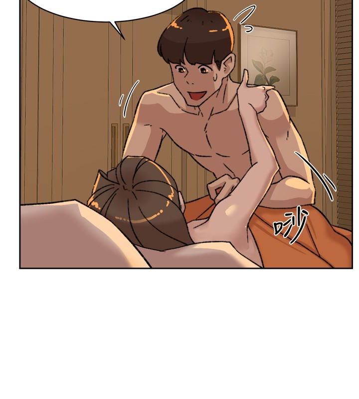 第107话-確認一下彼此身體合不合吧! - 第14.jpg页