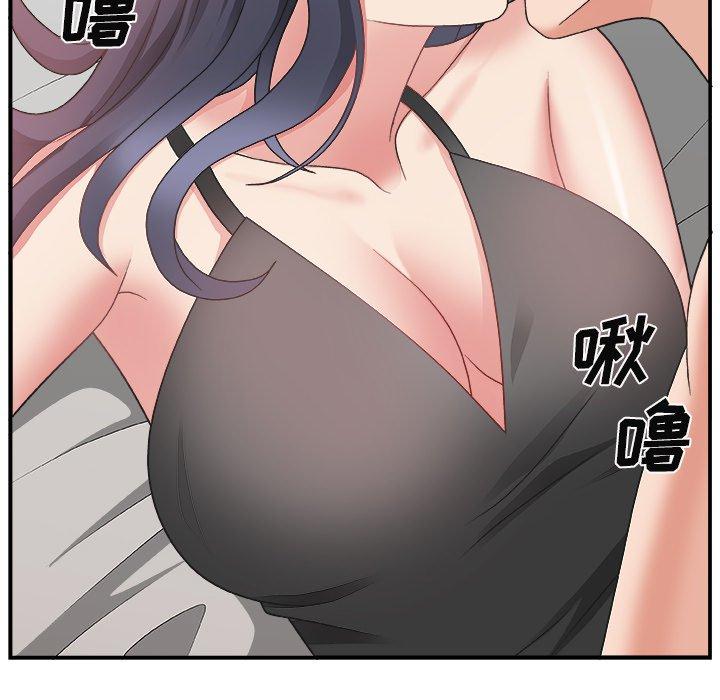 第 14 话 - 第80.jpg页