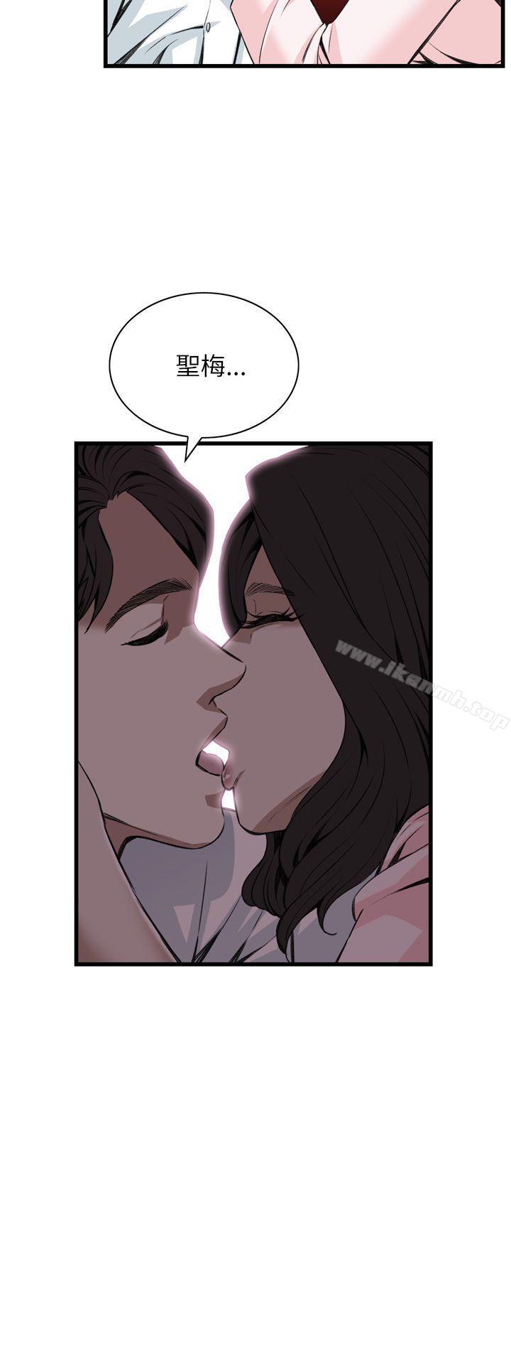 第101話 - 第35.jpg页