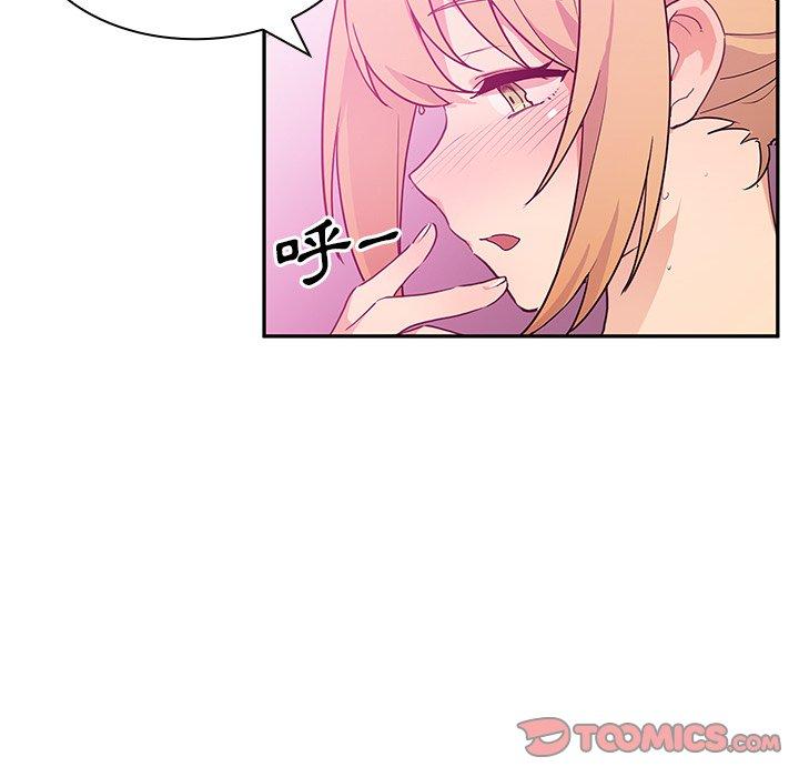 第5话 - 第45.jpg页