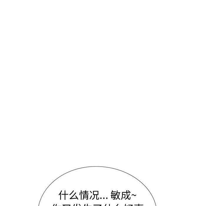 第 40 话 - 第114.jpg页