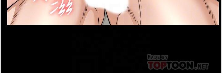 第55話-睡不著就來助助興 - 第14.jpg页