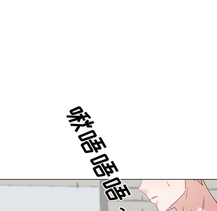 第11话 - 第94.jpg页