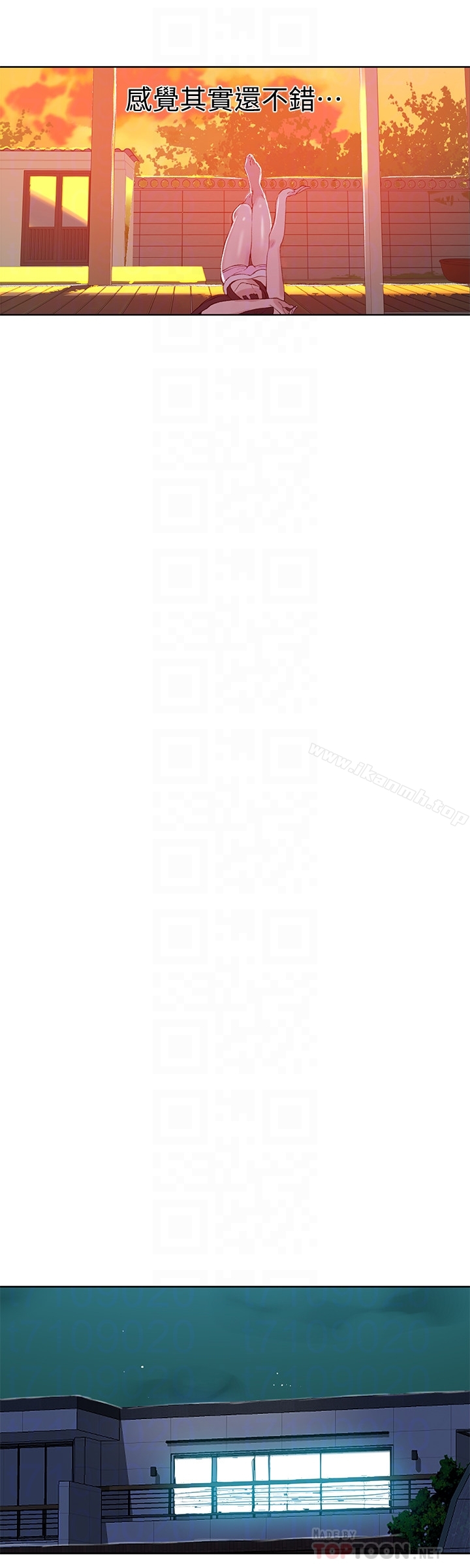 第24話-忍不住內射姊姊…! - 第19.jpg页