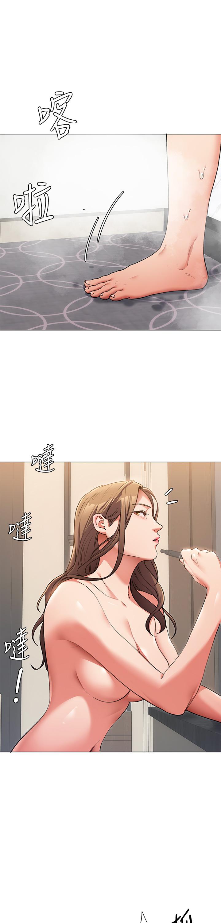 第4話-守在修豪身邊的真正原因 - 第51.jpg页
