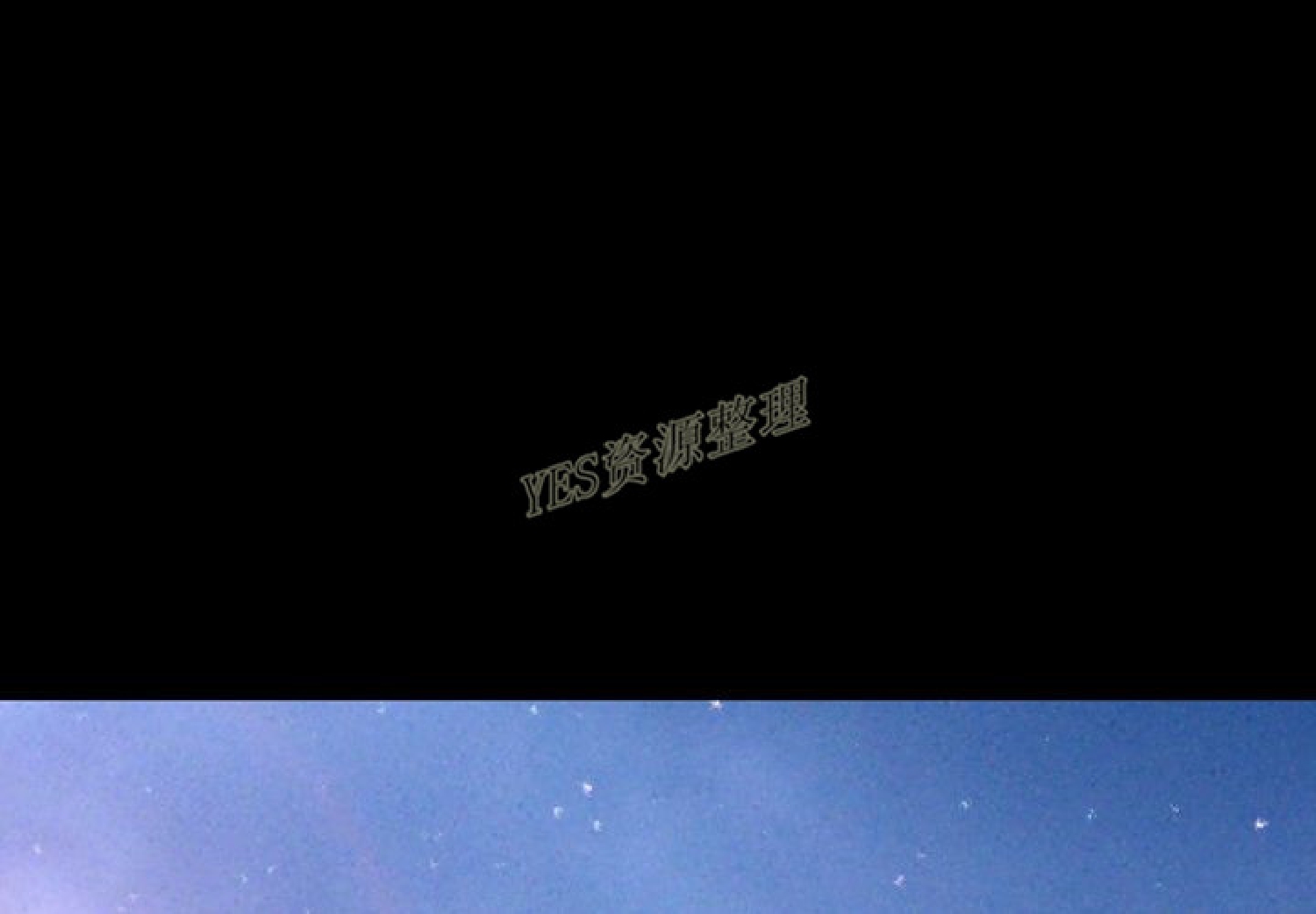 S商店的她 第 67 话 第1页
