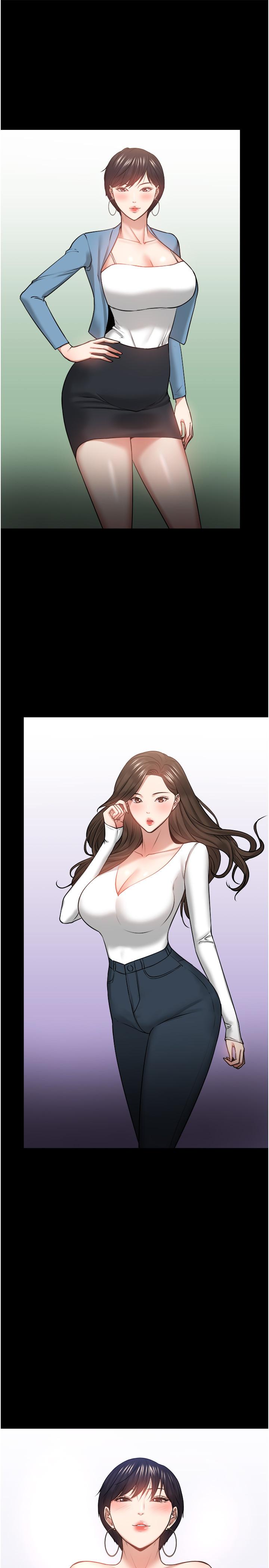 第39話-退房前盡情享受教授的特別寵愛 - 第15.jpg页