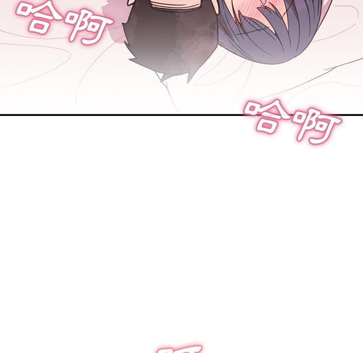 第10话 - 第71.jpg页