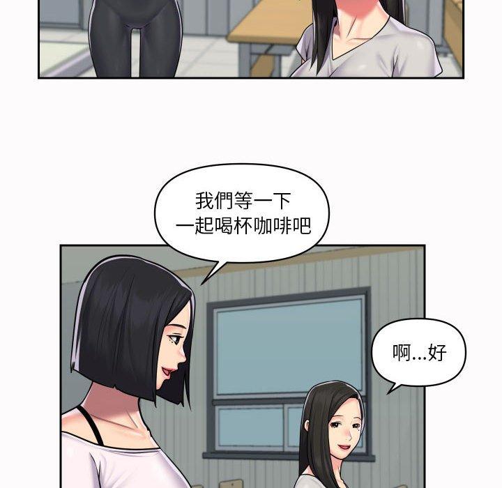 第19話 - 第37.jpg页