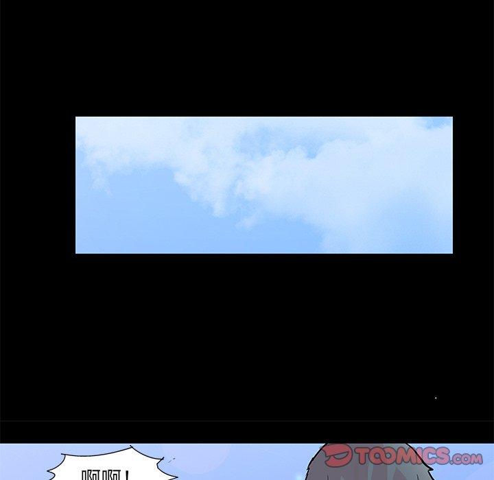 第96话 - 第30.jpg页