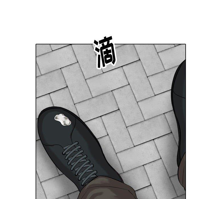 第 32 话 - 第178.jpg页