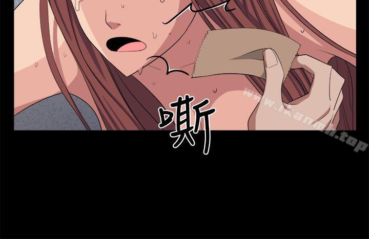 第26话 - 第10.jpg页