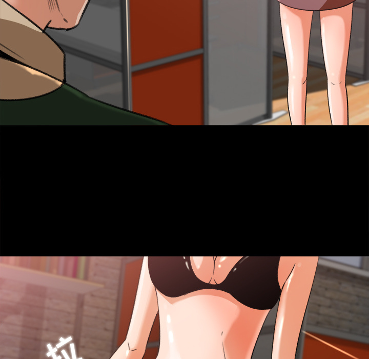 第 17 话 - 第17.jpg页