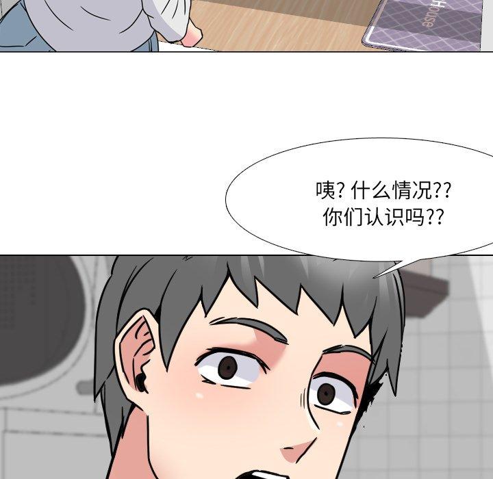 第14话 - 第22.jpg页
