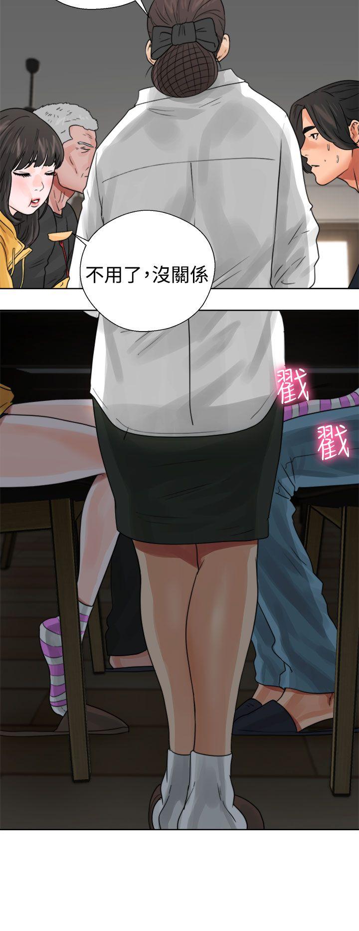 第14話 - 第42.jpg页