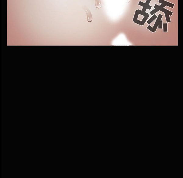 第 1 话 - 第74.jpg页