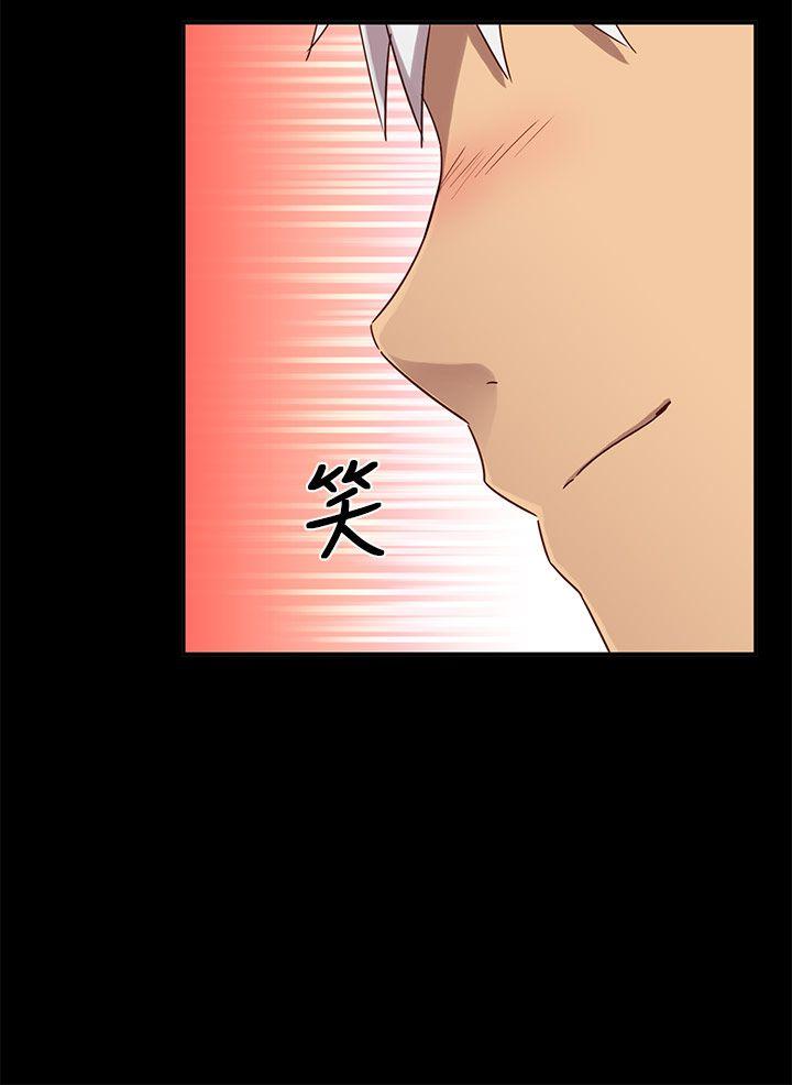 第 26 话 - 第36.jpg页