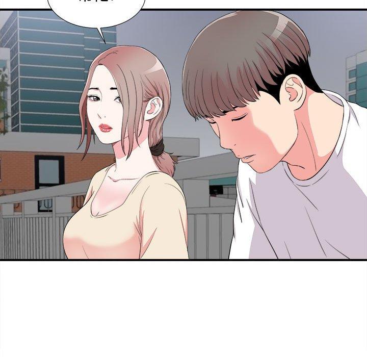 第 15 话 - 第57.jpg页