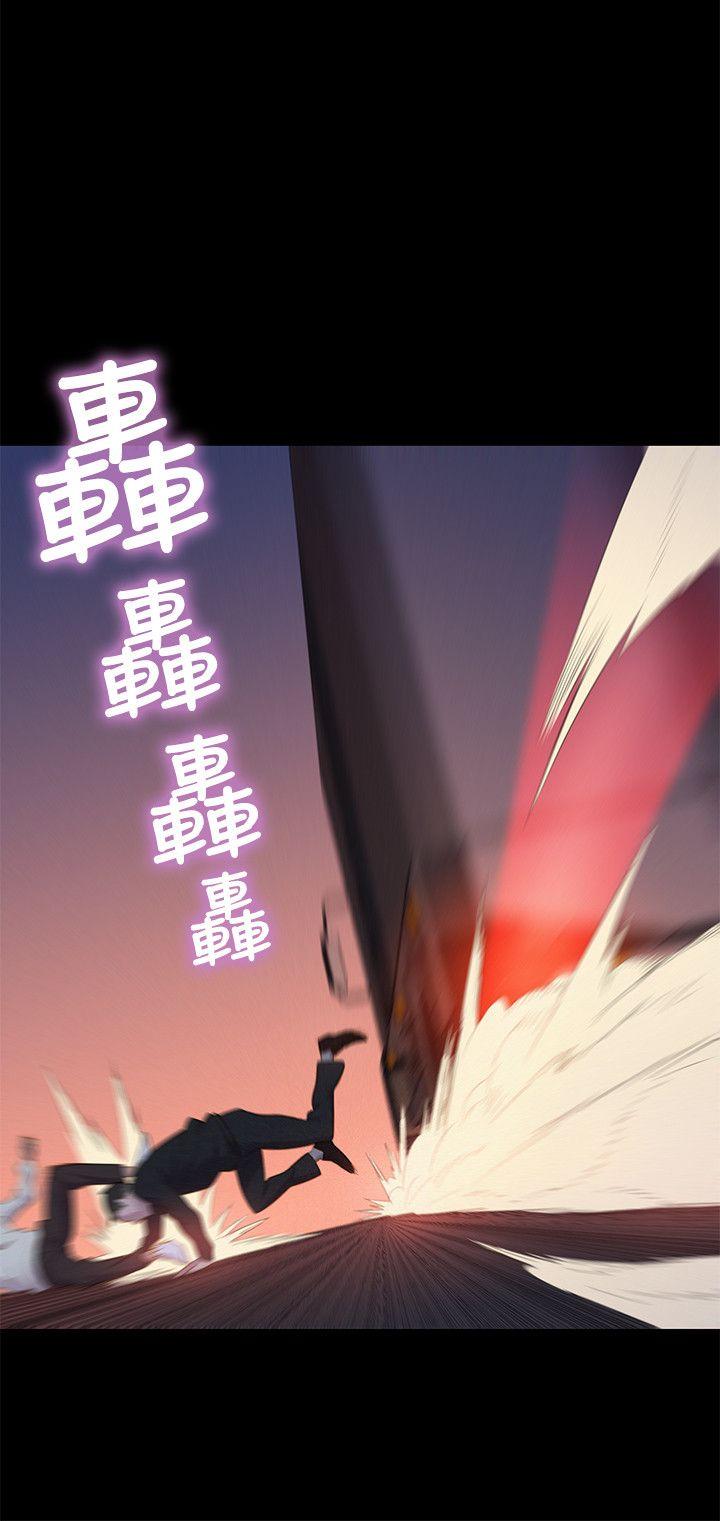 第 41 话 - 第18.jpg页