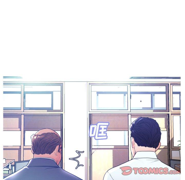 第 7 话 - 第45.jpg页
