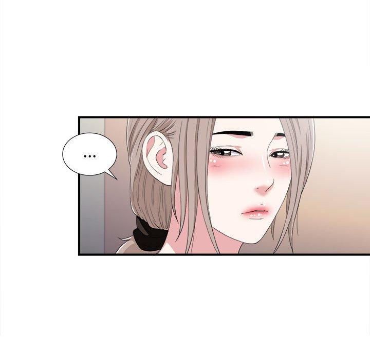 第 35 话 - 第31.jpg页