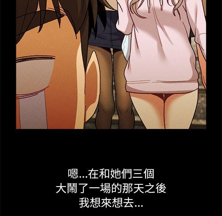 第44话 - 第35.jpg页