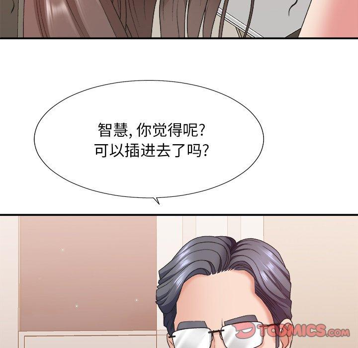 第 38 话 - 第48.jpg页