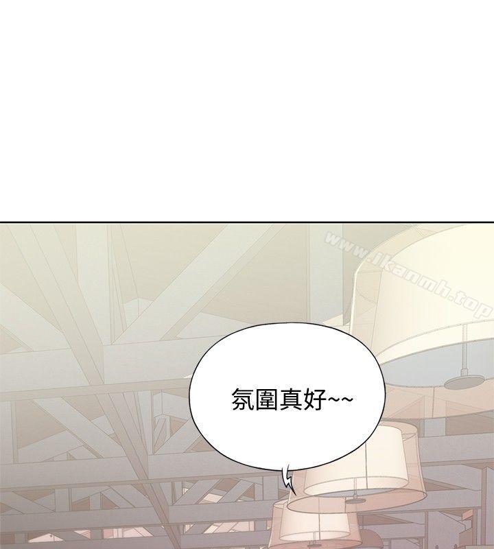 第7话 - 第28.jpg页